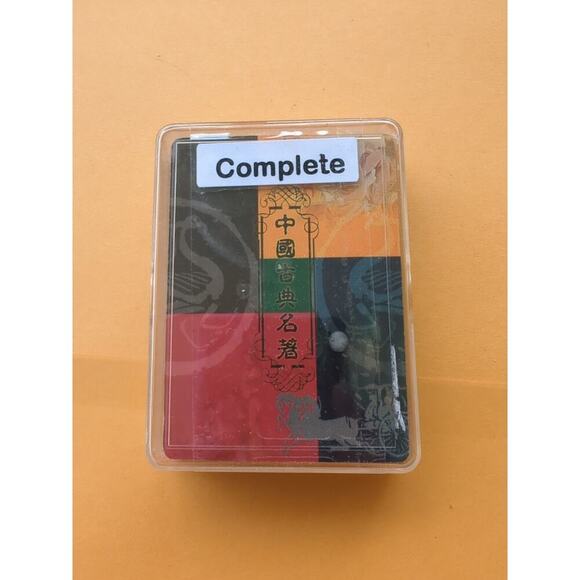 Playing Cards A Dream of Red Mansions Japan Poker - Picture 1 of 3